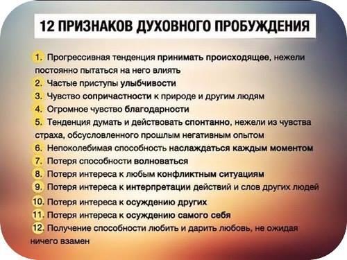 InnaReshetilo's tweet image. ✓ Подписывайтесь в сообщество vk.com/how_be_happy