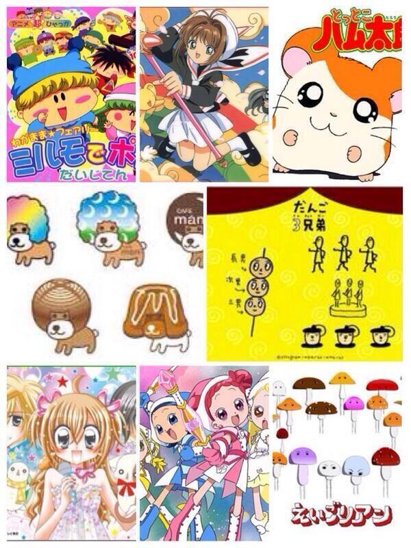 heisei_jyousiki's tweet photo. #今の小学生は知らない #これ覚えてる人マジで同級生 http://t.co/2Lj1OP9yNJ