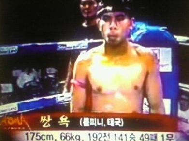 zoomh41's tweet photo. 자기가 머리좋다고 생각하는사람~?
http://t.co/vT805XnC2m http://t.co/wl1jfS8l1r