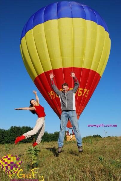 GetFly2's tweet image. Дарите радость близким,на воздушном шаре!;) 097-955-50-45