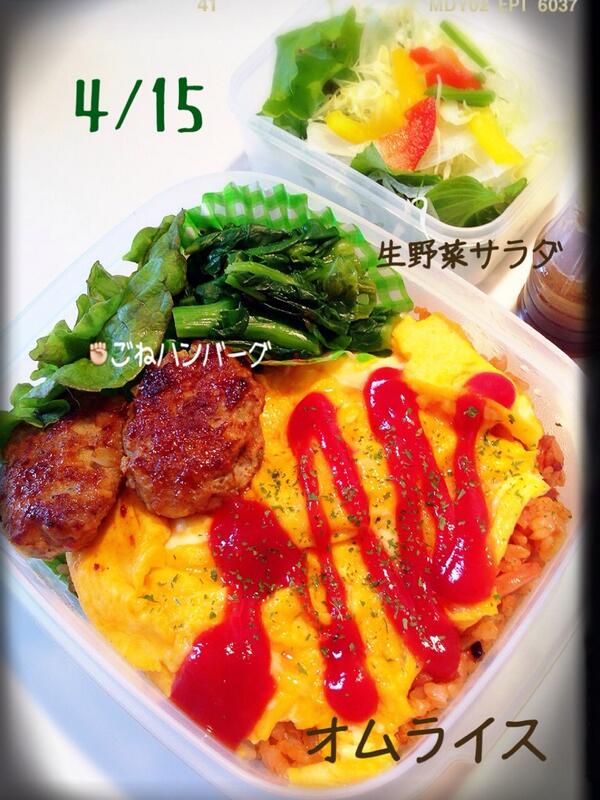 _mutako's tweet photo. おはよう*\(^o^)/*
今日も良い天気だぁ！

花粉症で目が痒い(*_*)…ガンバロー！ http://t.co/Hir5P4nzeL