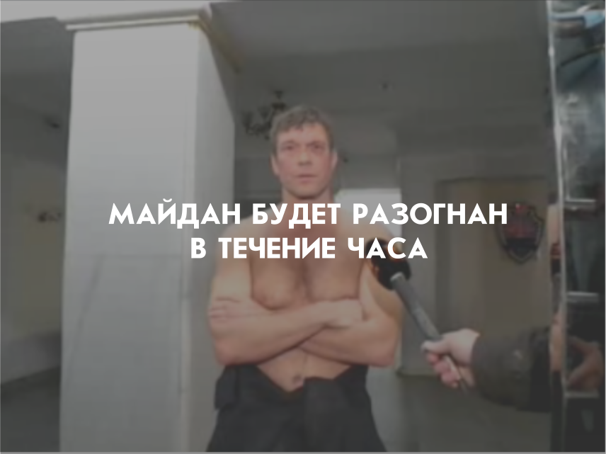 Как Кличко нокаутировал Леапаи. Полное видео боя - Цензор.НЕТ 8080