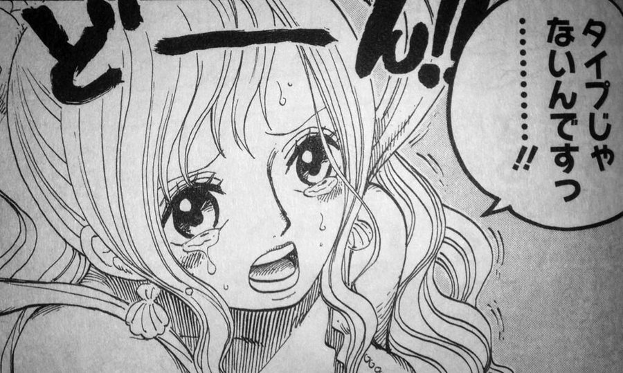 ワンピースの嫌いな女キャラランキング 0人に嫌いな理由を聞いてみた ｗ やあ 僕の漫画日記