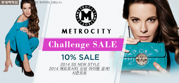 롯데닷컴 tweet media
