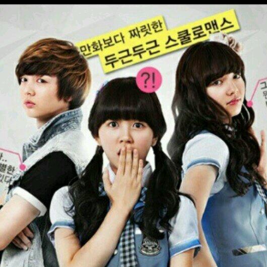 KpopBts's tweet photo. My boy…  this drama so romance http://t.co/xC3QiW09nD