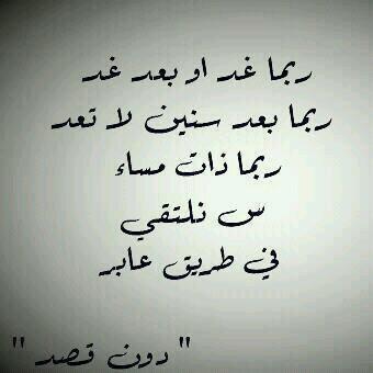 4onlyEl's tweet photo. http://t.co/wA8i8oBDD2