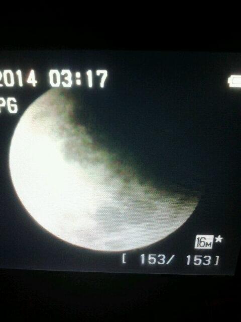 Anibal_09531's tweet photo. @tneclipse desde fray luis beltrán, santa fe http://t.co/PUGDBV2Uel