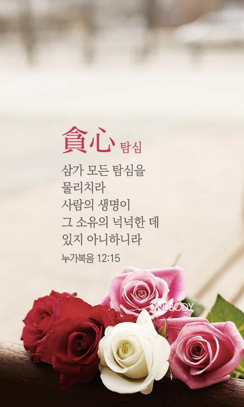 신간서적 (@shengming12) on Twitter photo 