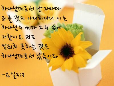 신간서적 (@shengming12) on Twitter photo 