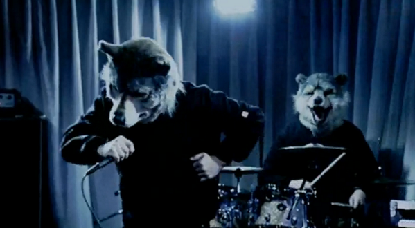 MWAM tweet media