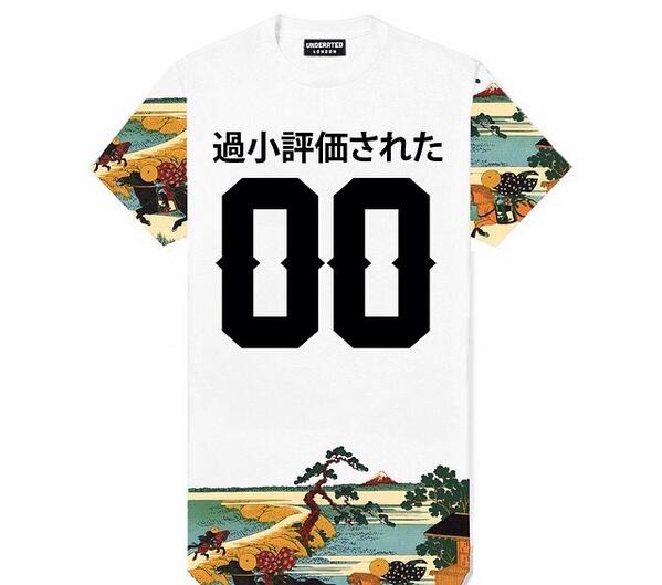 slavsco's tweet image. Damn this is fresh af! #fresh #dopekulture