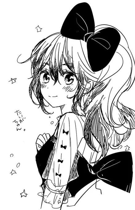 アイドル～かつどう～～～♪
たいがちゃん 
