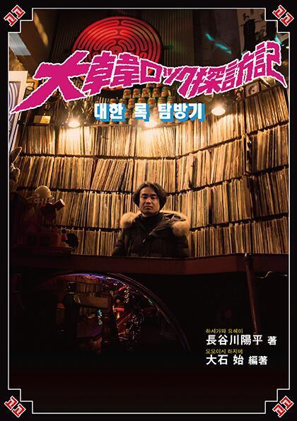 BlQXdp9CcAAATcz.jpg:large