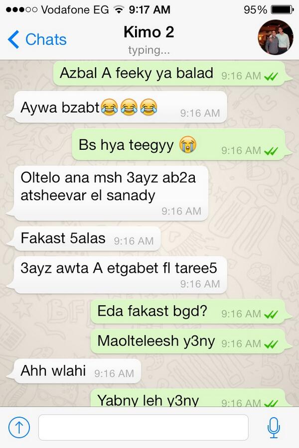 Mahmoud_lashine's tweet image. Dh ana w @Khalaff_ we7na benkarrar haneb2a acheivers wlla msh lazem :/ #MathsAS #tomoo7