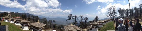 Just stunning #AEFBhutan