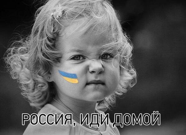 Санкции против России недостаточны, - Маккейн - Цензор.НЕТ 310