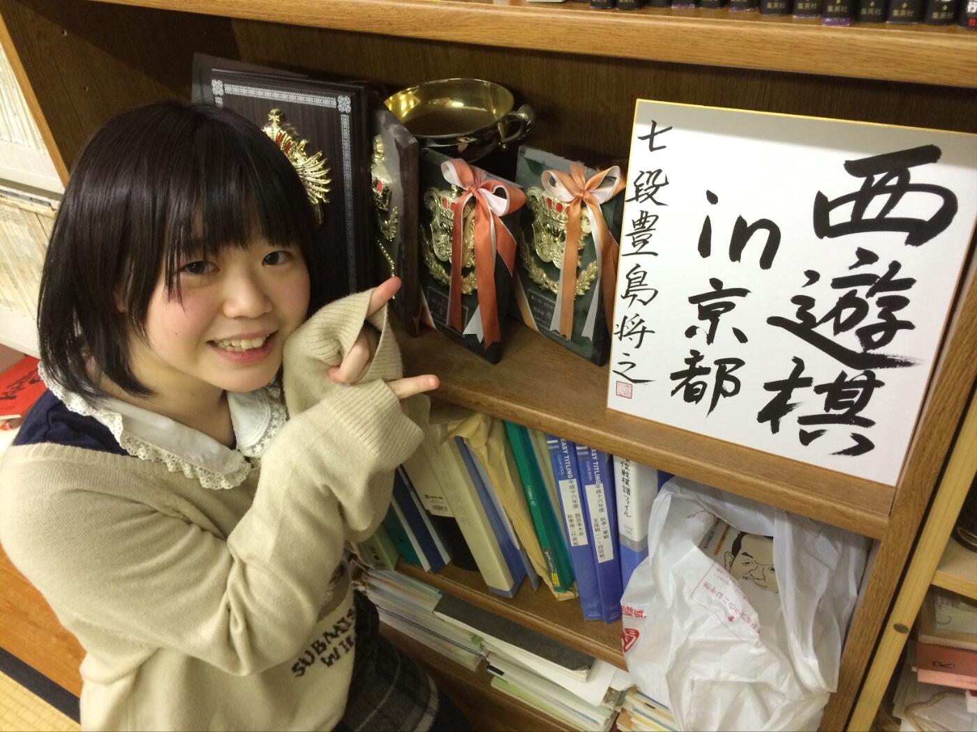 棋ロリ 将棋囲碁ロリータを愛で応援するスレ 転載禁止 C 2ch Net 棋ロリ 将棋囲碁ロリータを愛で応援するスレ 転載禁止 C 2ch Net