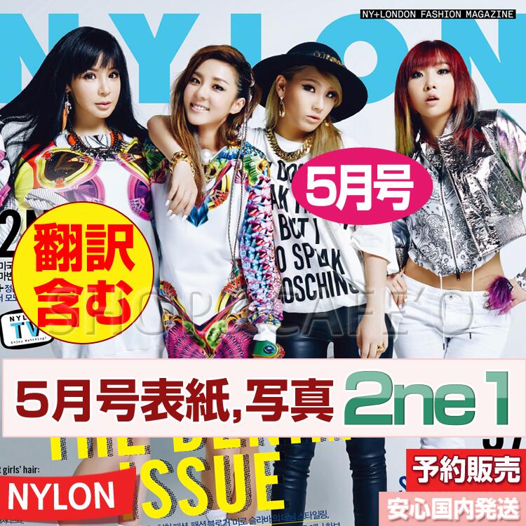 BlQuDUGCIAEzKZT.jpg:large