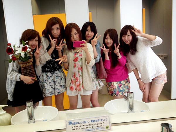 量産型女子大生 Ryousangatajosh Twitter