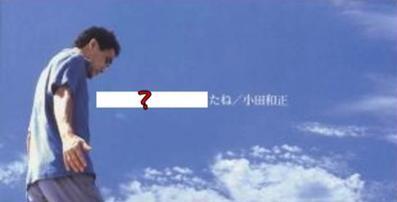 warattabot's tweet photo. うんこふんだ。きっ https://t.co/aiTYiePzXe