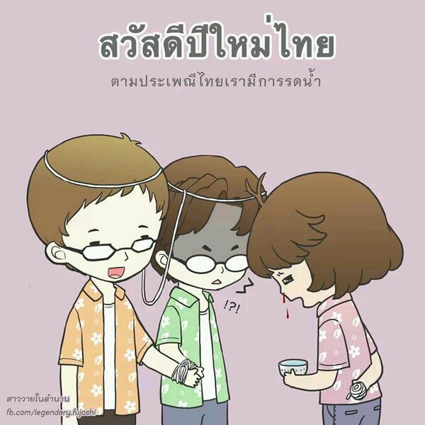 My Image 15