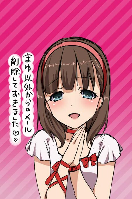 ロック画面に使いたい人どうぞ。 