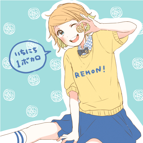 今日はレモン!! #1日1ボカロ 