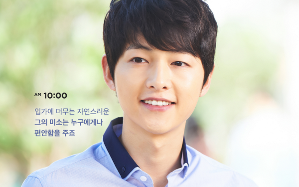 Kiiko S0ng J00ng Ki S Fan ジュンギ氏は 右目の方がよりはっきり奥二重 に見えることが多いような気がします その時々で 一重になったり二重になったり表情豊か Http T Co Qnd8njlo1a Pc推奨 画面右下の をクリックしていくと写真が7枚 Http