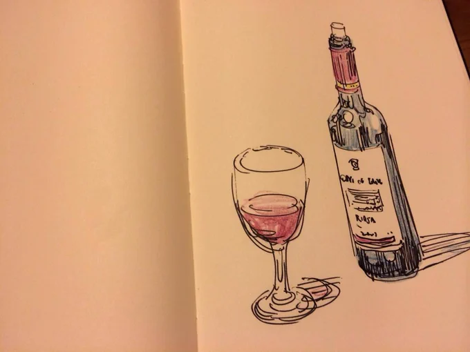vino tinto 