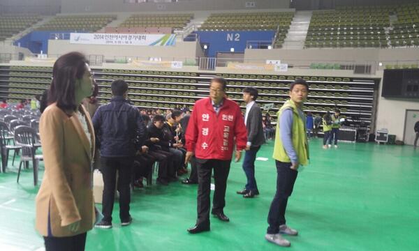 교육현장,교육인의 동향•탐방^^.
"제5회 행복인(in) 장애인문화축제~^^
#보수당#safekorea