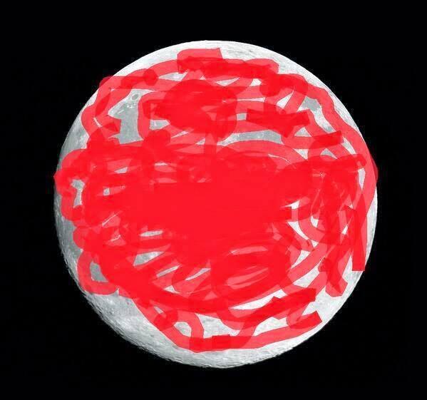 ivnbko's tweet image. #PrimerEclipseDel2014