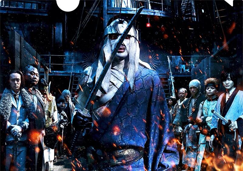 映画 るろうに剣心 最終章 公式アカウント Twitter પર 2 るろうに剣心 京都大火編 前売券 1400 税込 志々雄 十本刀クリアファイル 続く Http T Co Y2zzww1hds 映画 るろうに剣心 最終章 公式アカウント Twitter પર 2 るろうに剣心 京都大火編 前売券 1400 税込 志々雄 十本刀クリアファイル 続く Http T Co Y2zzww1hds