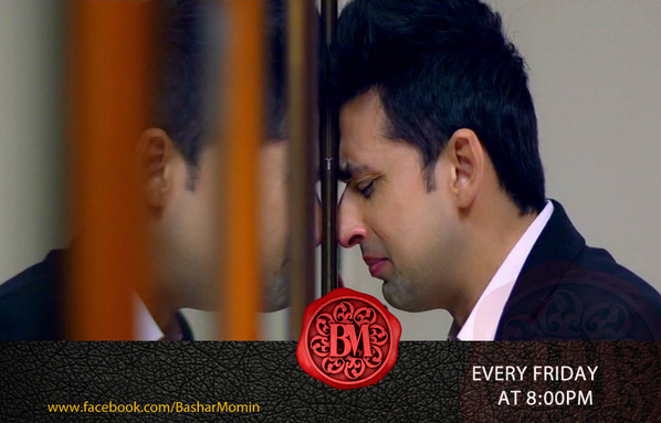 BasharMomin's tweet photo. At times you don't miss the person but you miss the memories and that kills. Agreed?  Watch #Bashar #Momin http://t.co/BQHzmwSegS