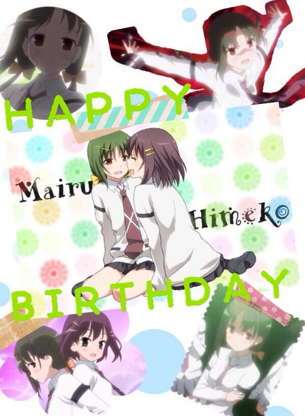 白水哩聖誕祭hashtag 白水哩聖誕祭hashtag