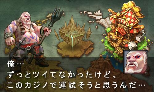 weme_atlan2's tweet photo. 俺…ずっとツイてなかったけど、このカジノで運試そうと思うんだ…
http://t.co/0PfZPzsJ4F
#atlan #weme #アトラン #事前登録 http://t.co/UKFfYQo3Ws