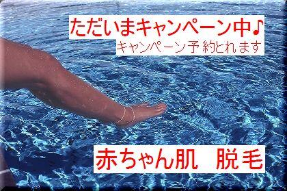 銀座カラー 口コミ Kutikomi Jp Twitter 銀座カラー 口コミ Kutikomi Jp Twitter