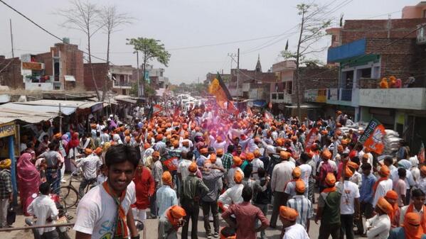 BJP AMETHI tweet media