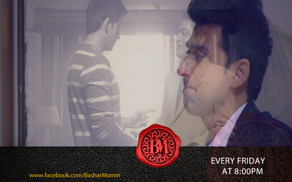 BasharMomin's tweet photo. Feelings fade but memories don't thats what Buland is facing right now guys Watch #BasharMomin every Friday 8:00 pm http://t.co/vWAK8Yoqhl