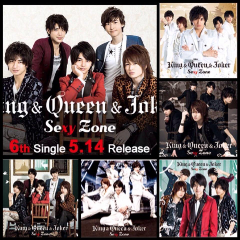 King Queen Joker 買う人 Rt Http T Co Rnmglsbzmu King Queen Joker 買う人 Rt Http T Co Rnmglsbzmu