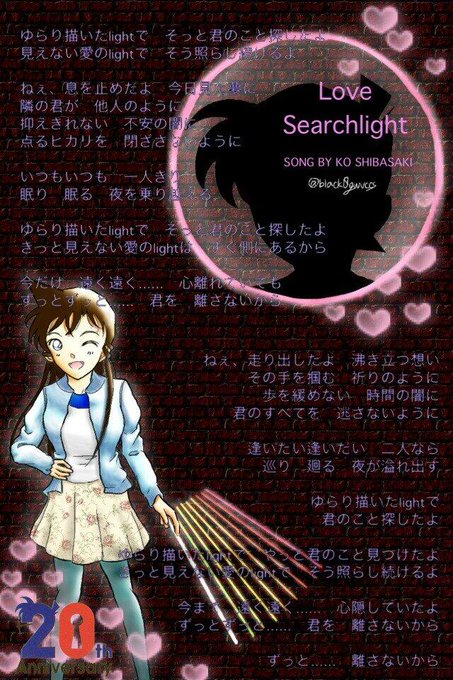 サーチライトのtwitterイラスト検索結果 古い順 サーチライトのtwitterイラスト検索結果 古い順