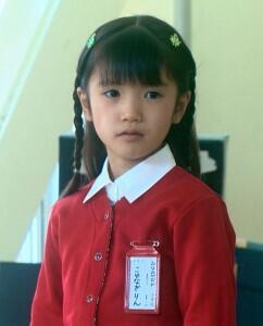 画像 現在の美山加恋と星野真里似てる 今の美山加恋が可愛すぎる Aidaのびのびpark