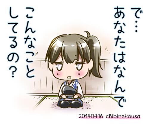 加賀さんのtwitterイラスト検索結果