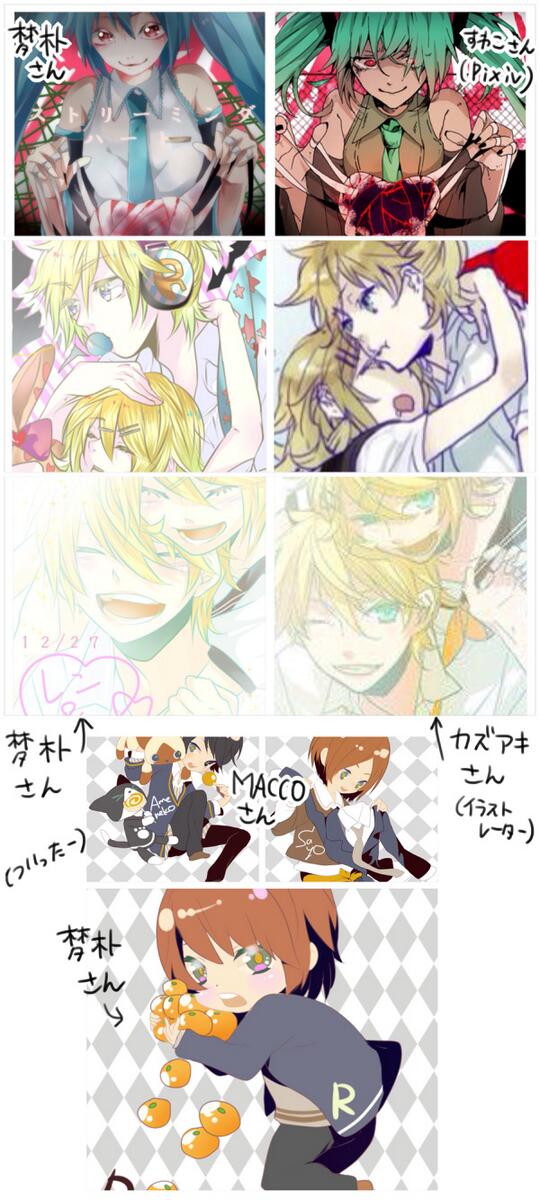 じゃんじゃかソーダ Zyanzyakasoda Twitter