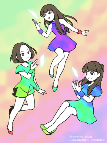 Perfumeのtwitterイラスト検索結果 古い順 Perfumeのtwitterイラスト検索結果 古い順