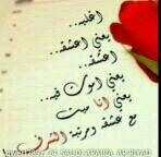 ahead2541 tweet picture