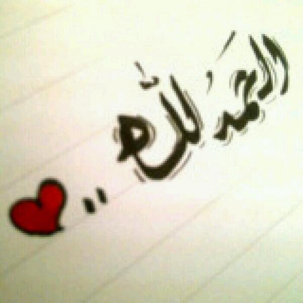 ahead2541 tweet picture