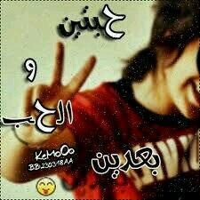 ahead2541 tweet picture