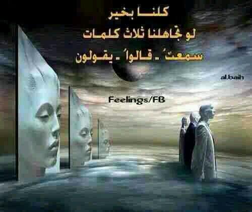 alihg11's tweet photo. http://t.co/eGP9NBGr5Y
