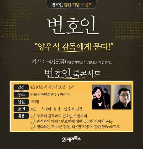 네영카 tweet media