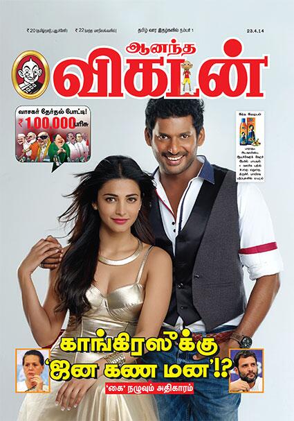 BlY6MDGCcAI8YXW.jpg:large